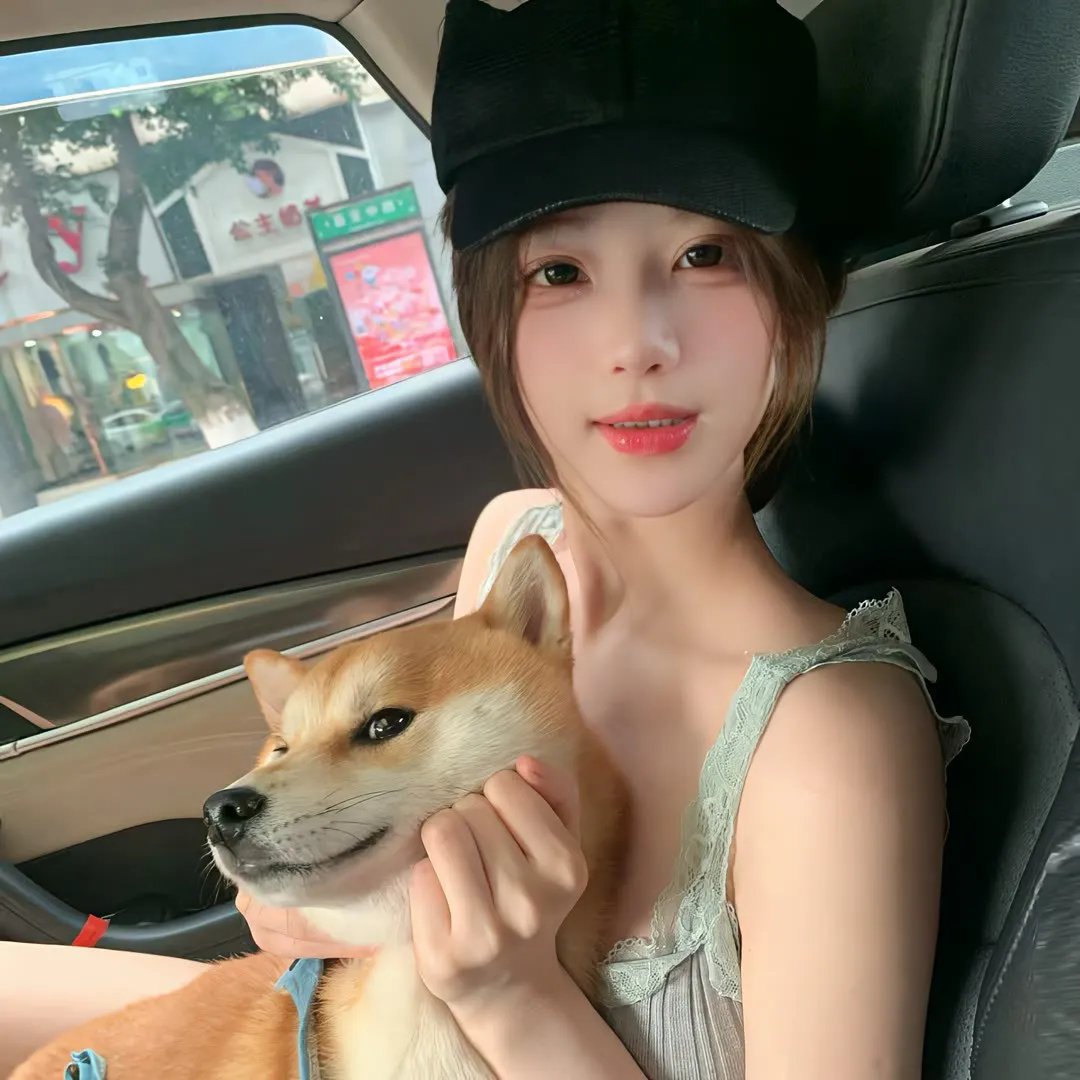 出轨的女人